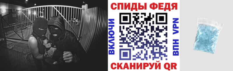 Amphetamine Premium Купить Бежецк