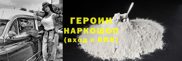 гидропоника Алексин