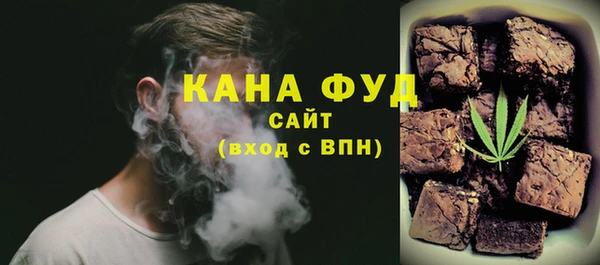 гидропоника Алексин