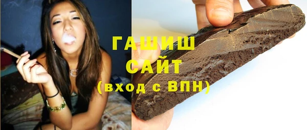 гидропоника Алексин