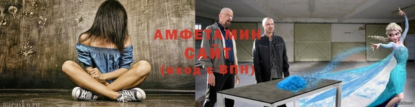 гидропоника Алексин