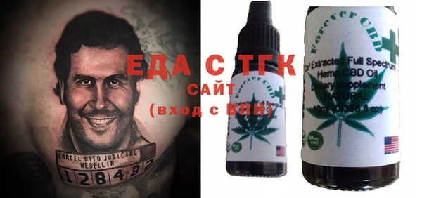 гидропоника Алексин
