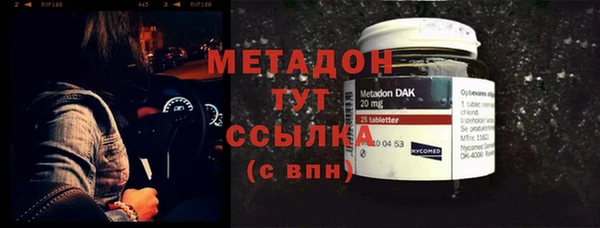 гашик Алзамай