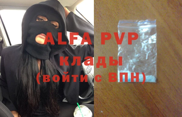 гидропоника Алексин