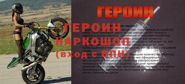 гашик Алзамай