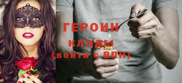 гашик Алзамай